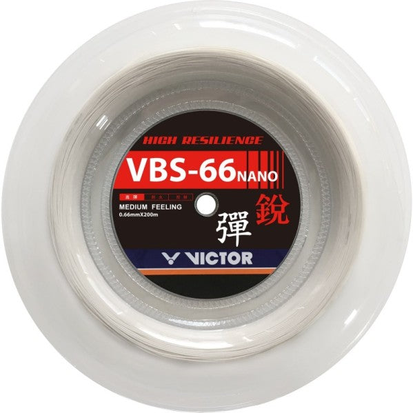 Victor Reel String (200m)