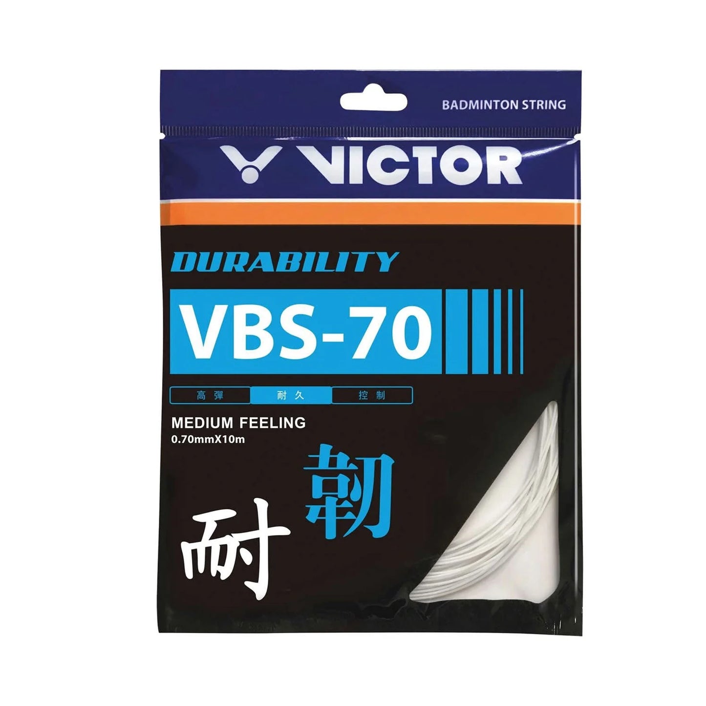 VBS-70 Victor Badminton String Set (10m)