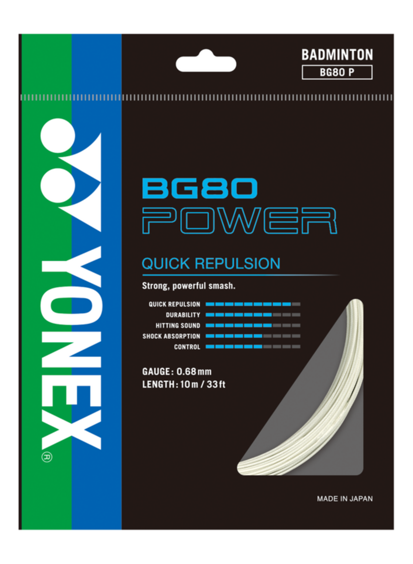 BG80 Power Yonex Badminton String Set (10m)